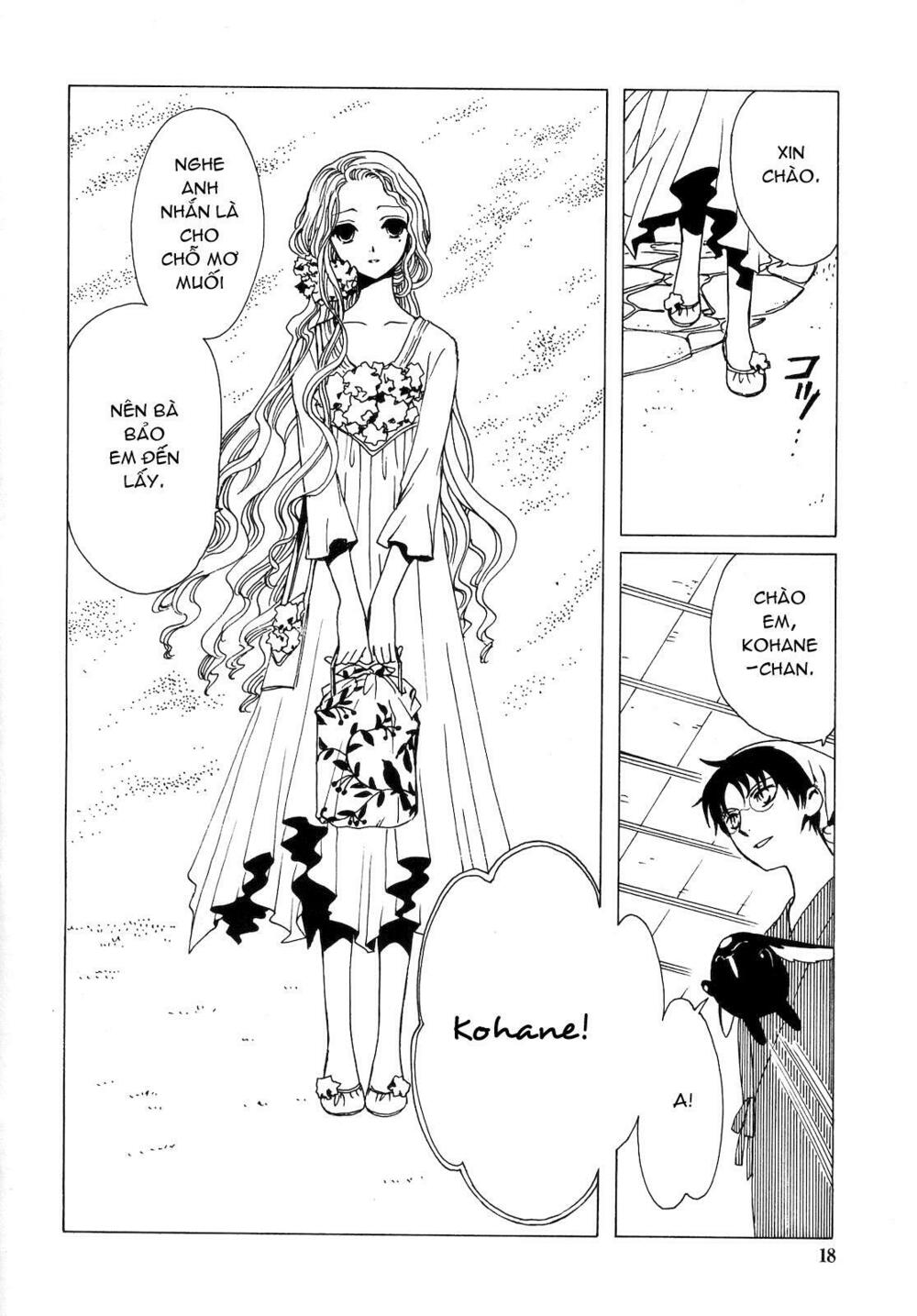 XXXHolic: Chapter 205