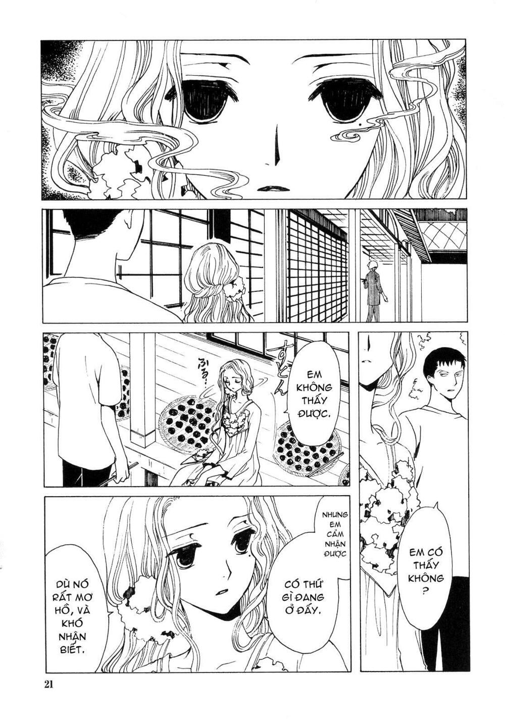 XXXHolic: Chapter 205