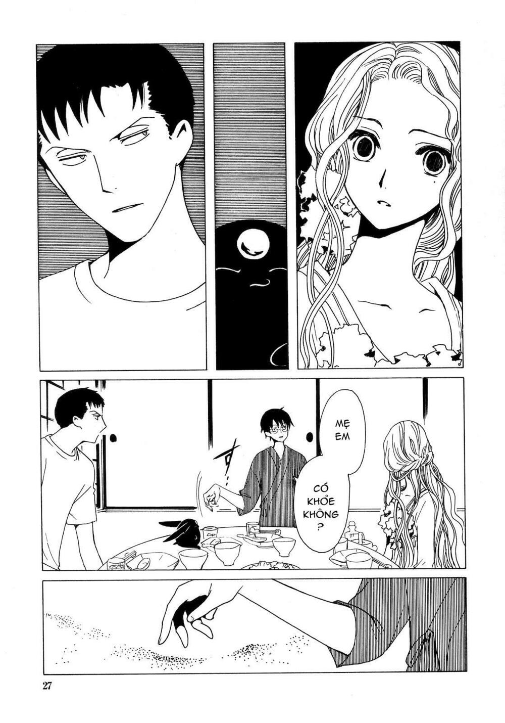 XXXHolic: Chapter 205