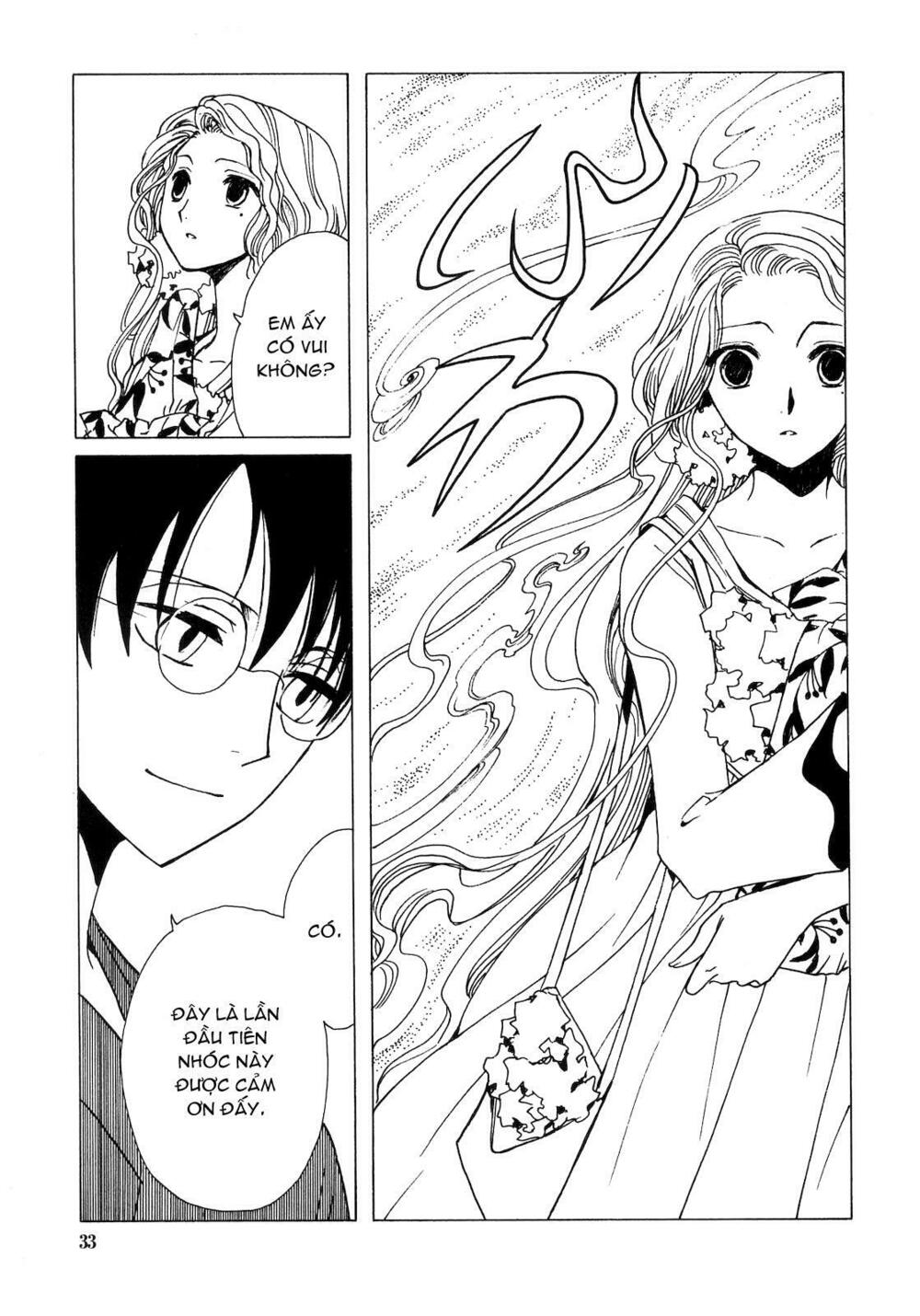 XXXHolic: Chapter 205