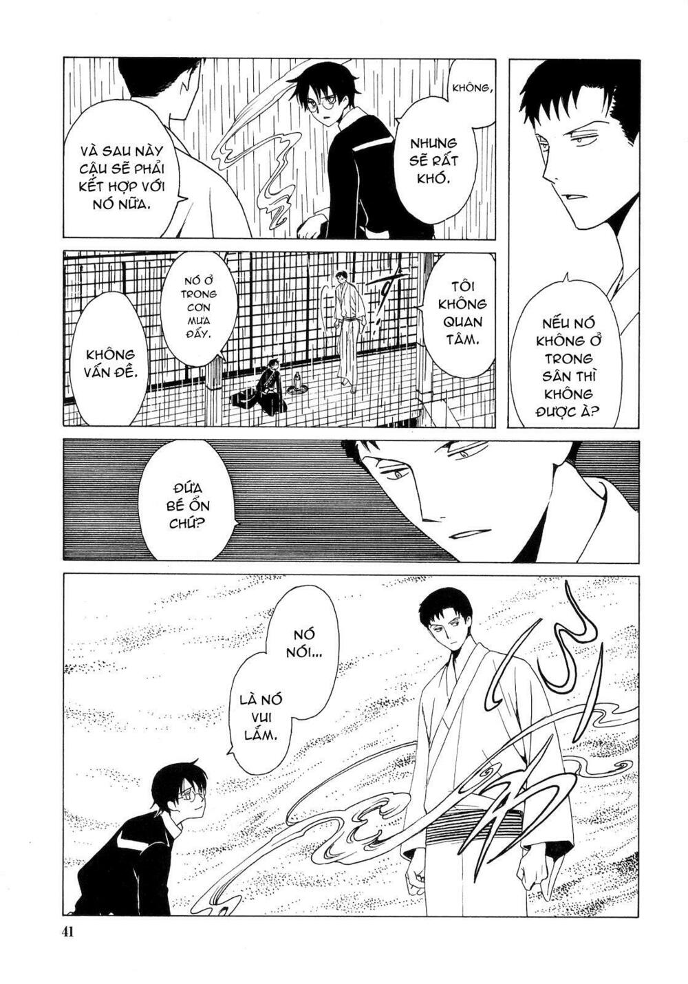 XXXHolic: Chapter 205