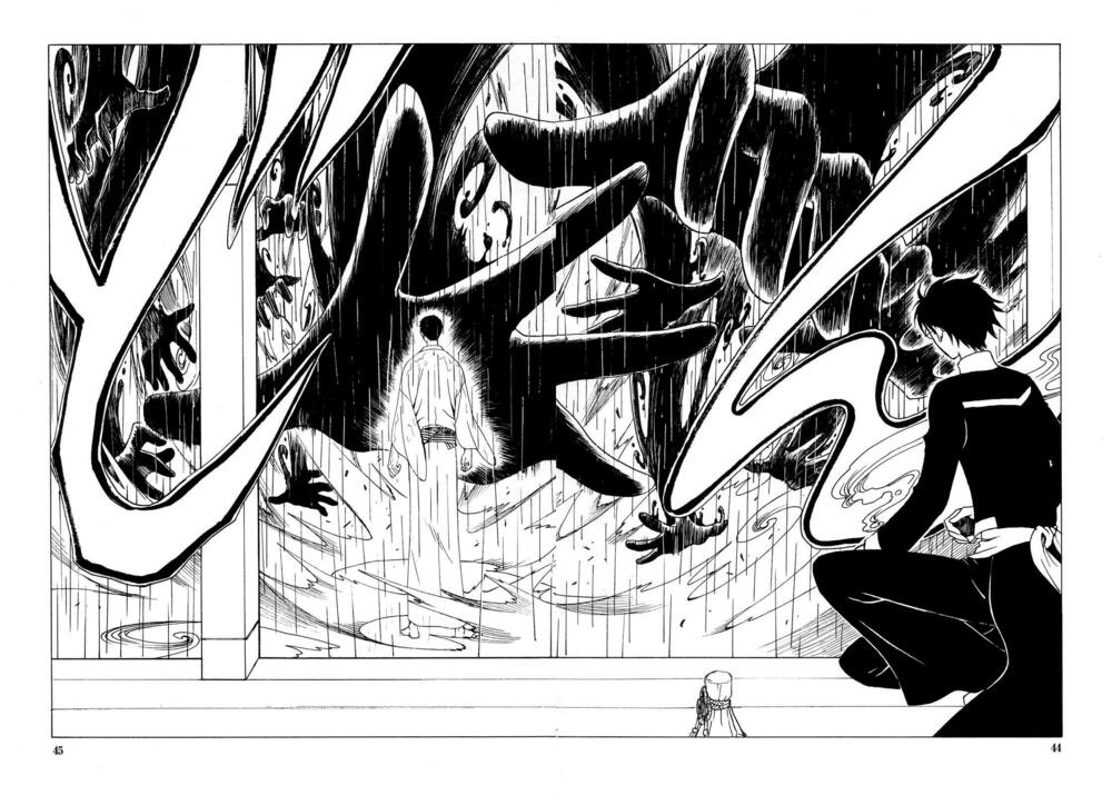 XXXHolic: Chapter 205