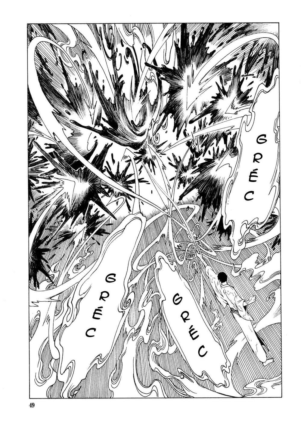 XXXHolic: Chapter 205