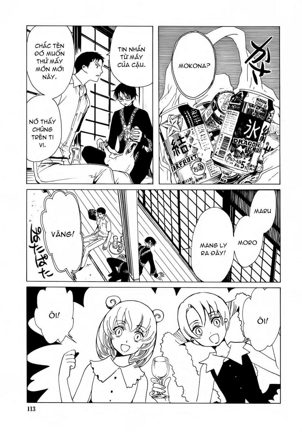XXXHolic: Chapter 207