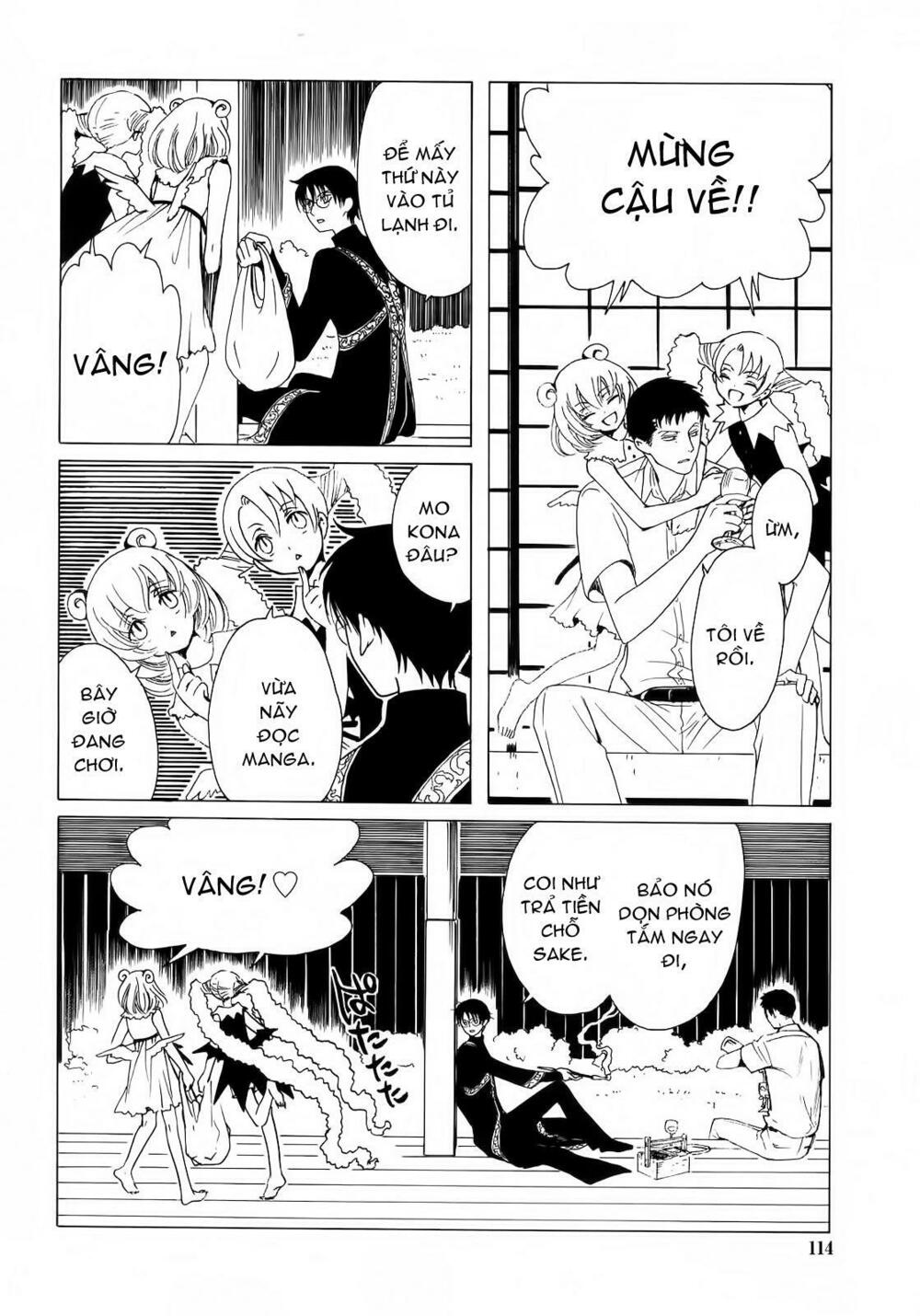XXXHolic: Chapter 207