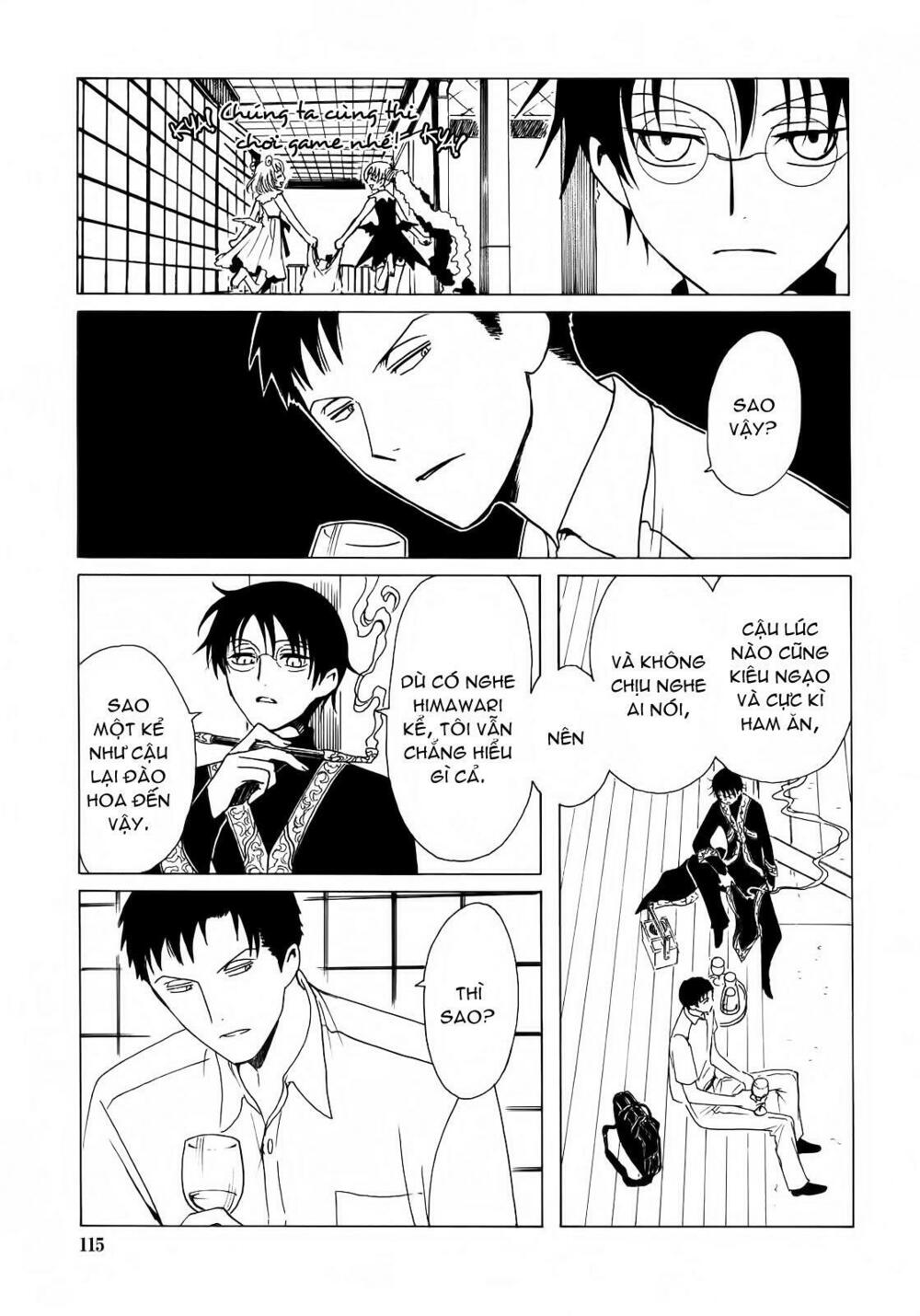 XXXHolic: Chapter 207