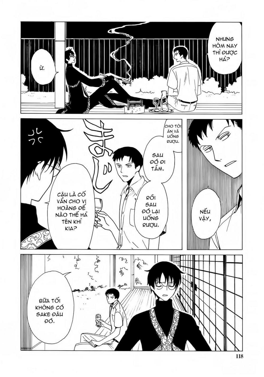 XXXHolic: Chapter 207