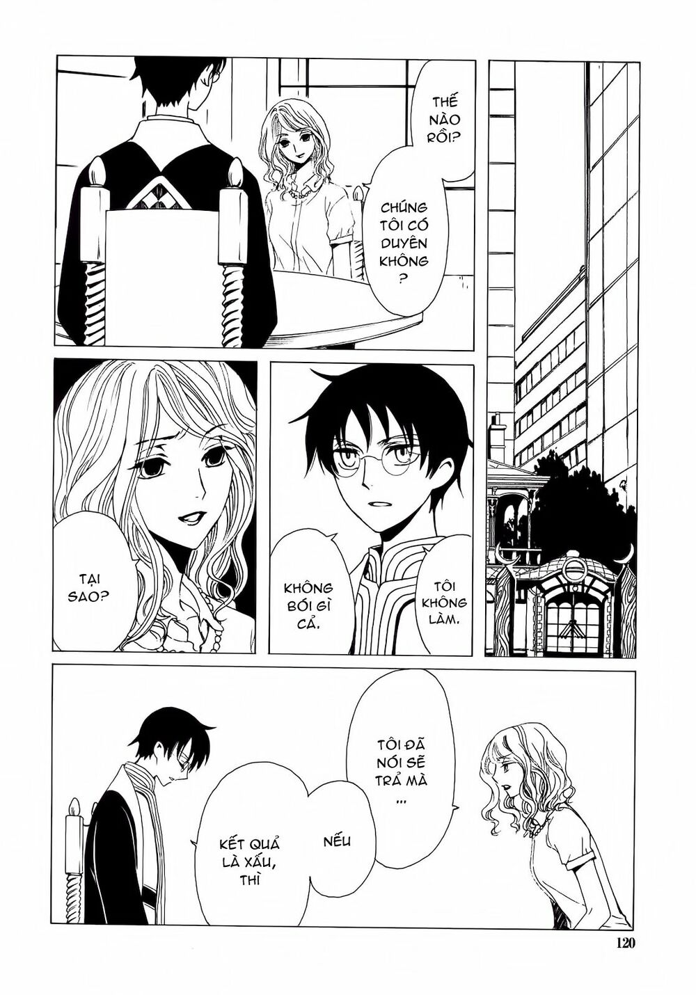 XXXHolic: Chapter 207