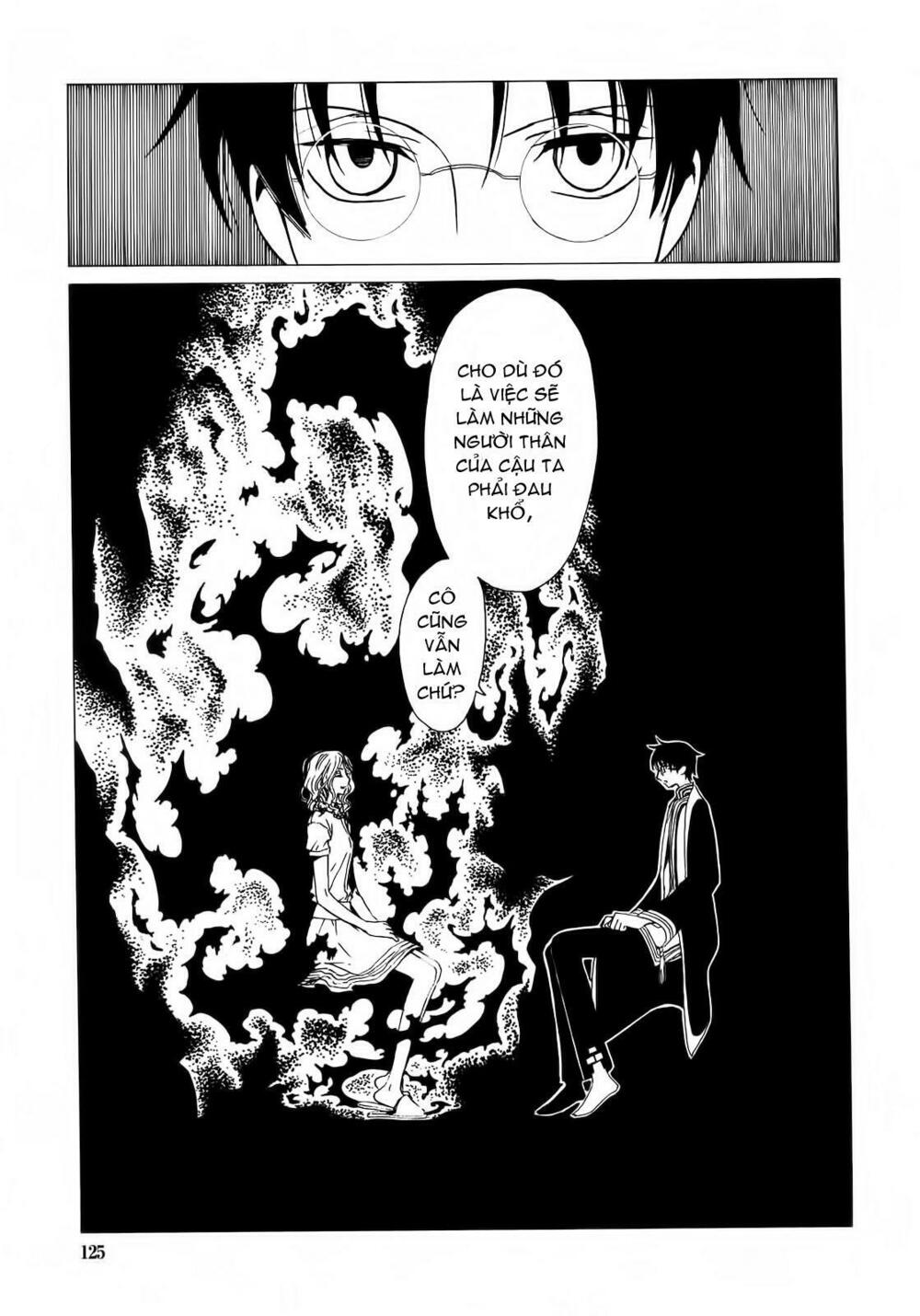 XXXHolic: Chapter 207
