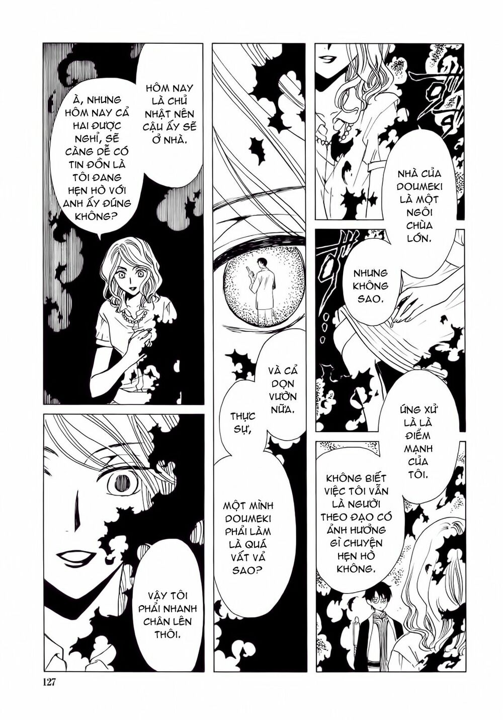 XXXHolic: Chapter 207