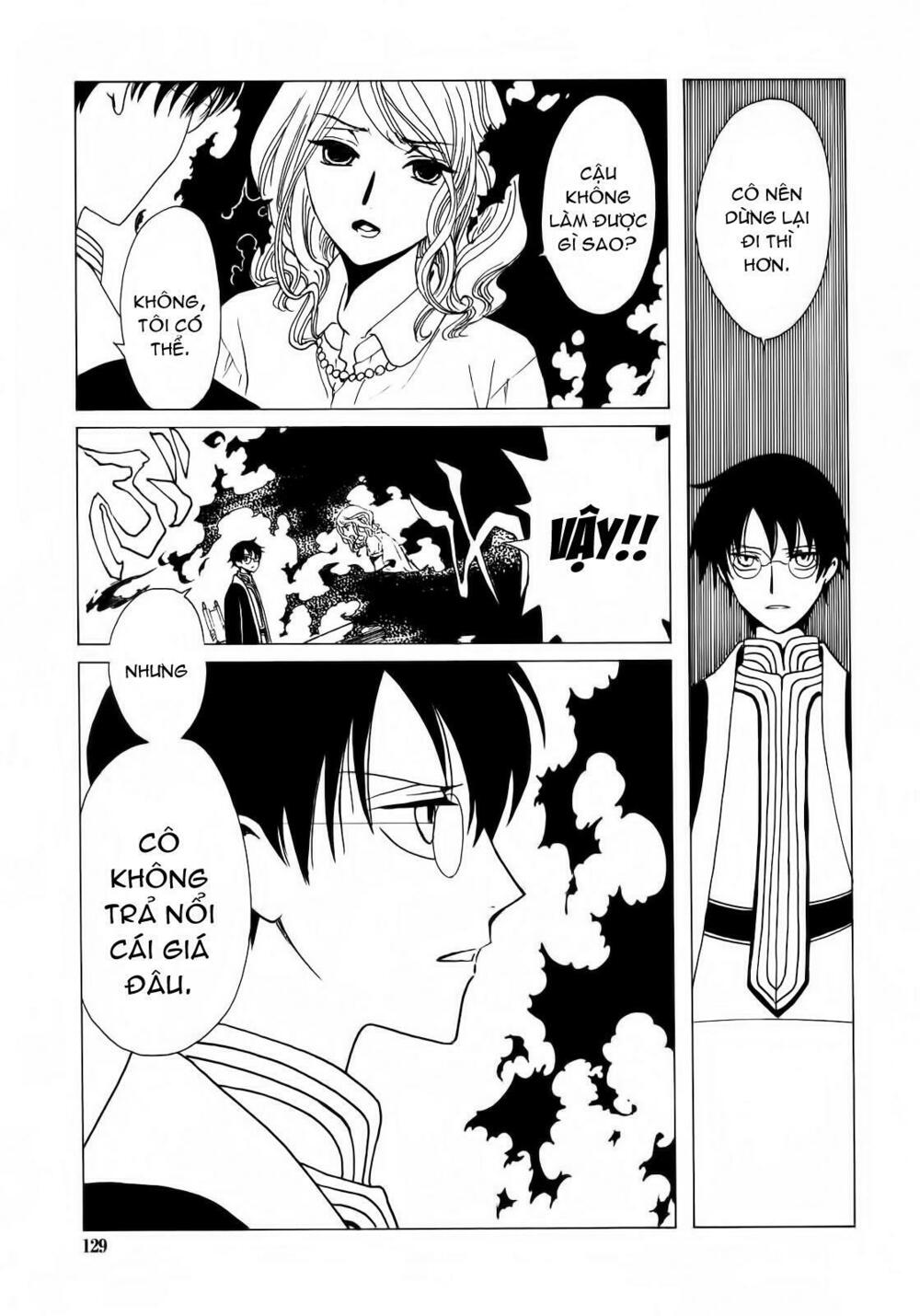 XXXHolic: Chapter 207