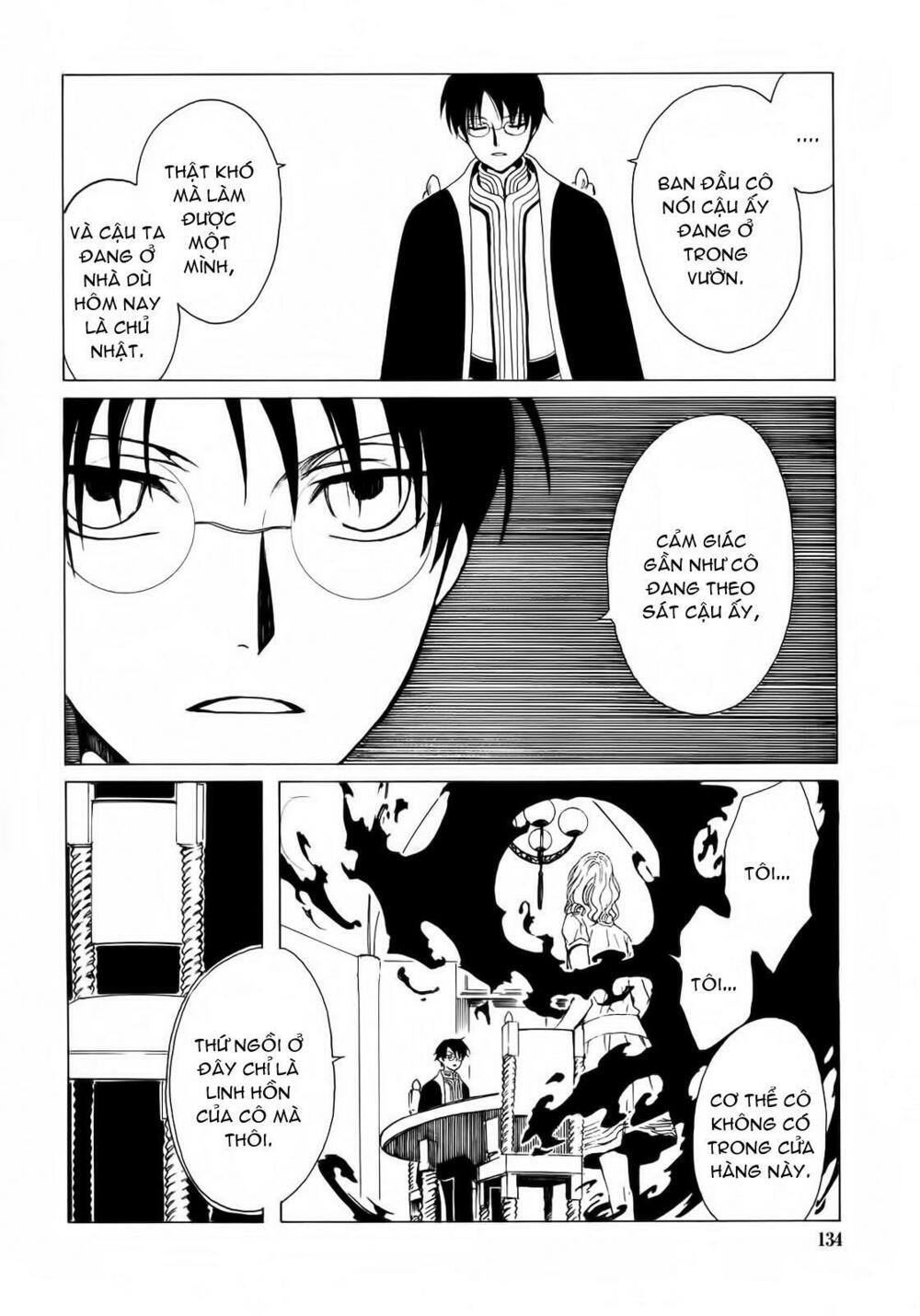 XXXHolic: Chapter 207