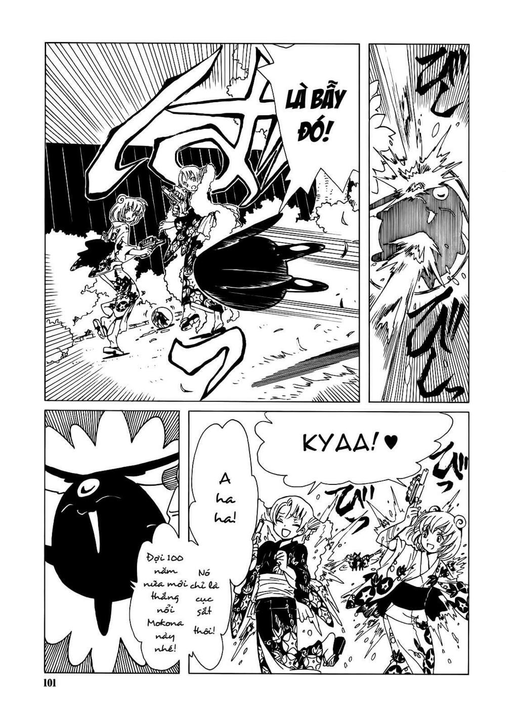 XXXHolic: Chapter 207