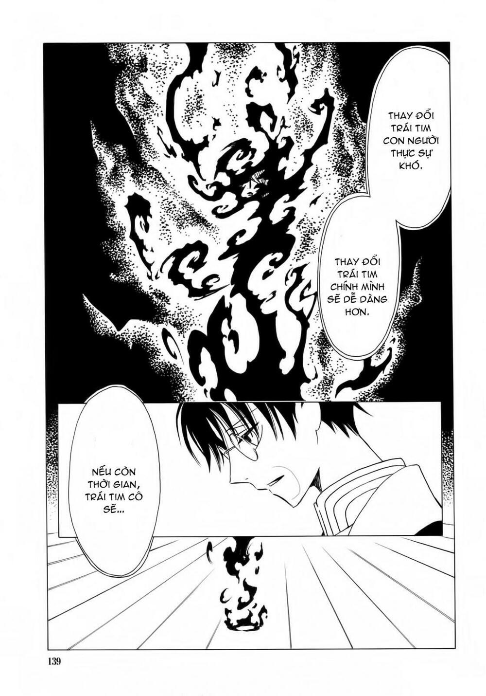 XXXHolic: Chapter 207