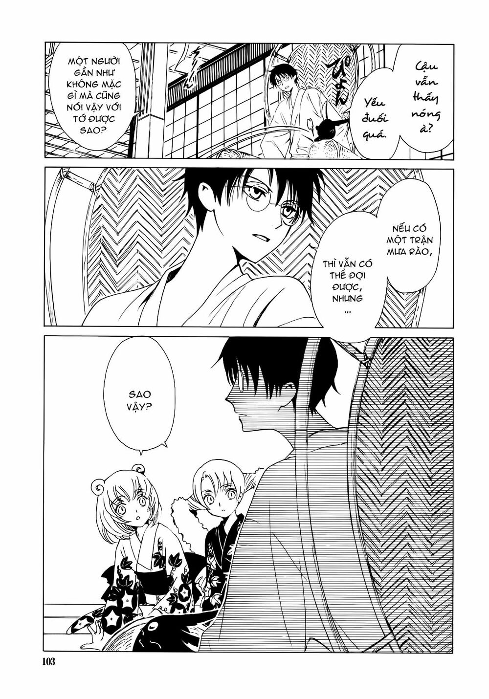 XXXHolic: Chapter 207