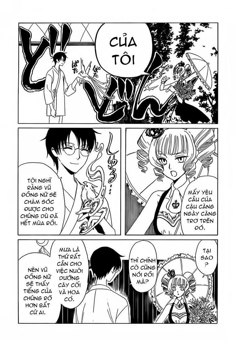 XXXHolic: Chapter 208