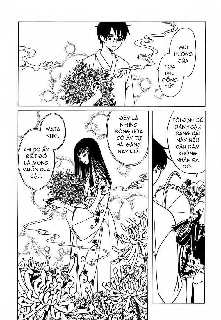 XXXHolic: Chapter 208