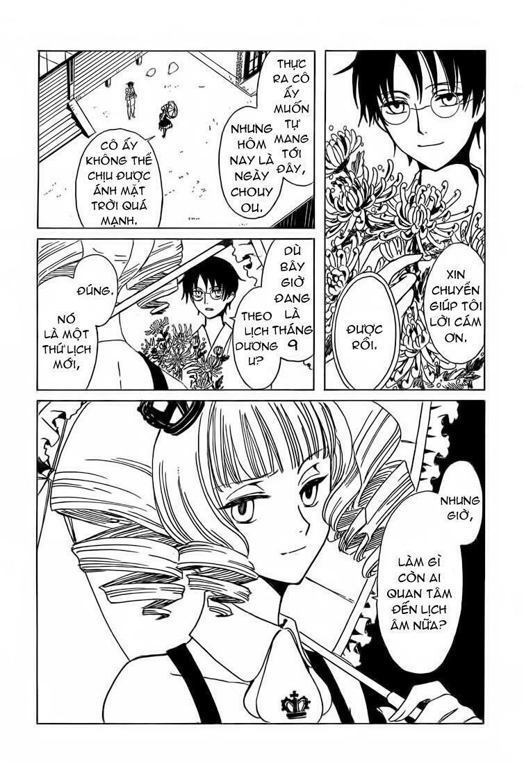 XXXHolic: Chapter 208
