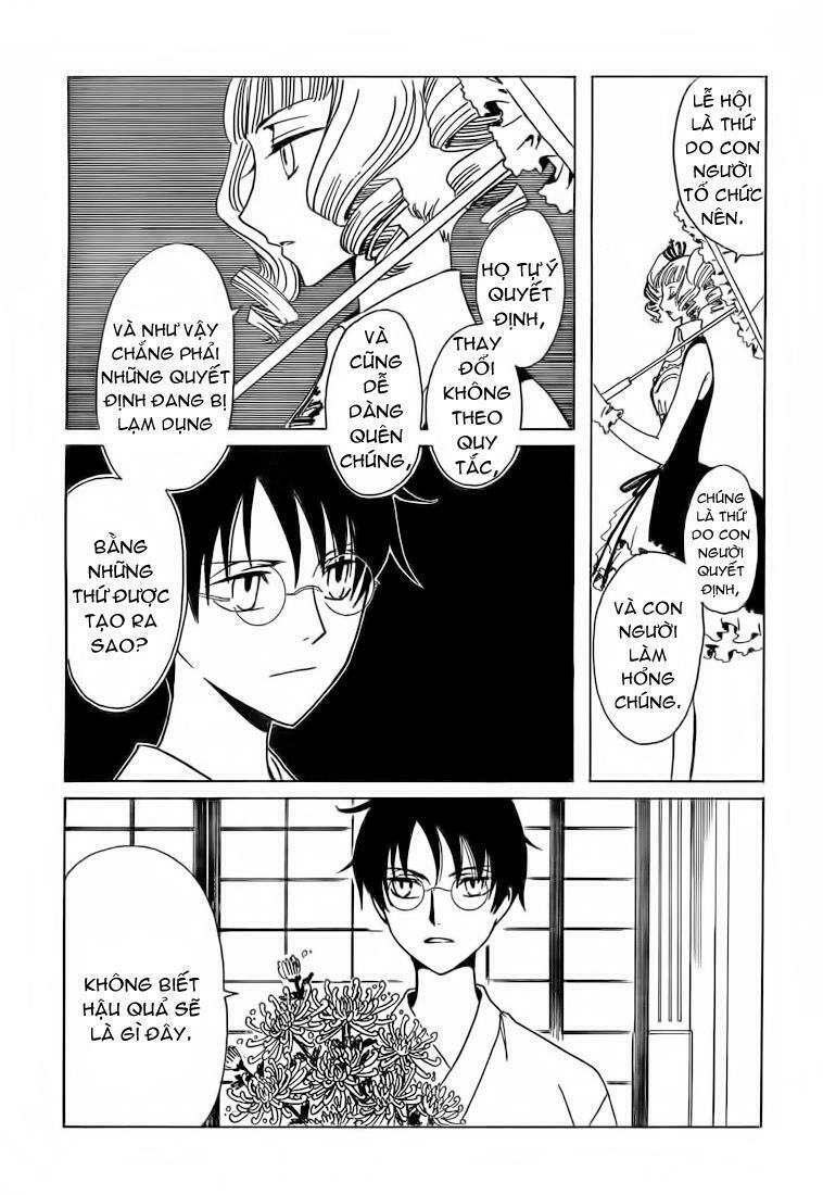 XXXHolic: Chapter 208