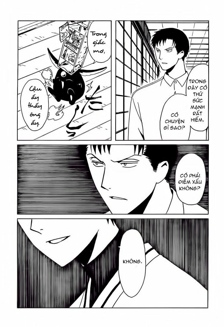 XXXHolic: Chapter 208