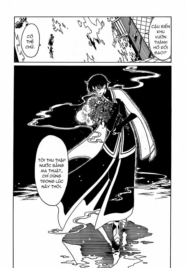 XXXHolic: Chapter 208