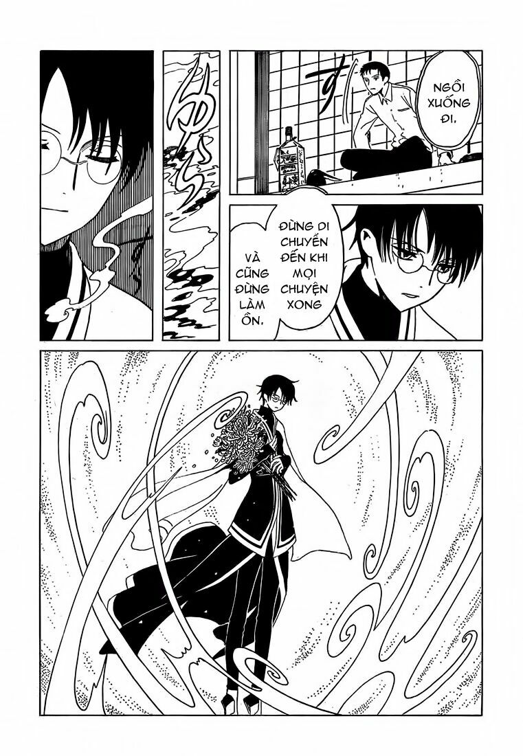 XXXHolic: Chapter 208
