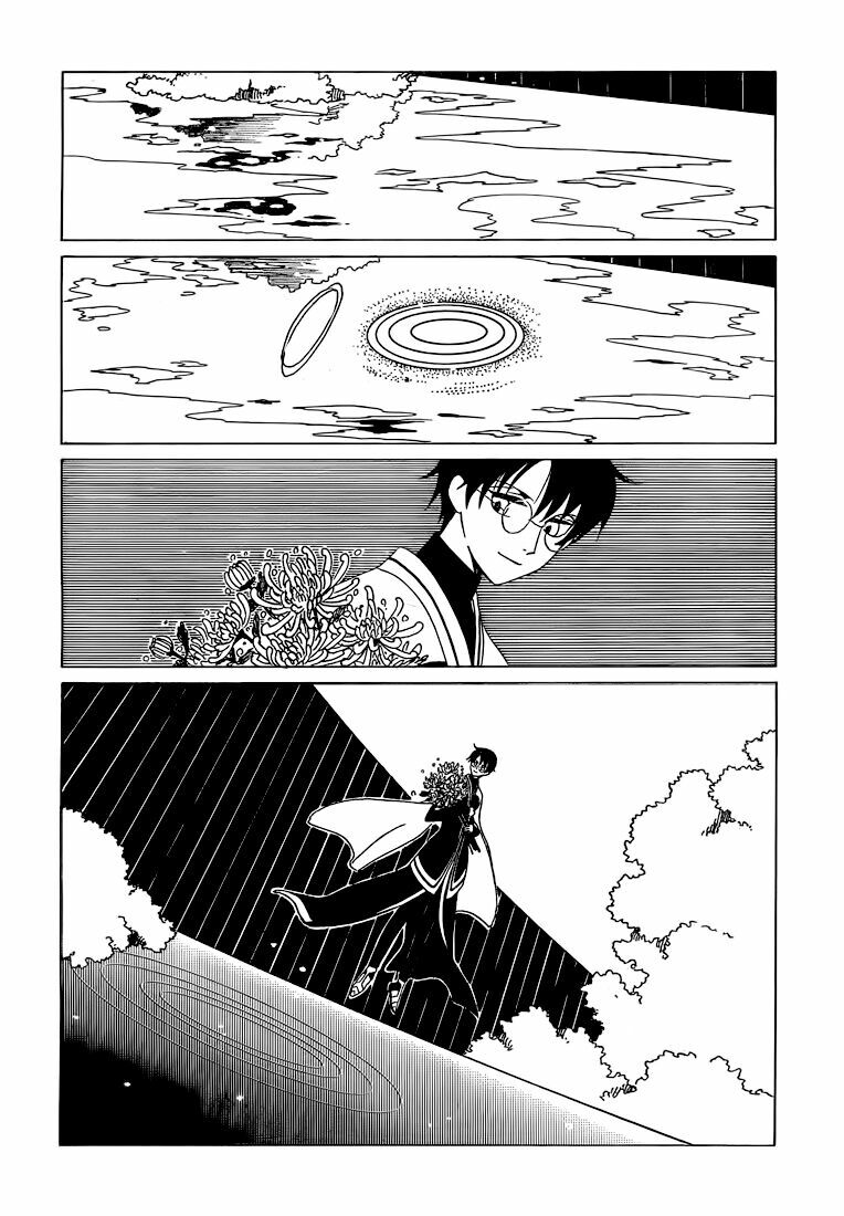 XXXHolic: Chapter 208