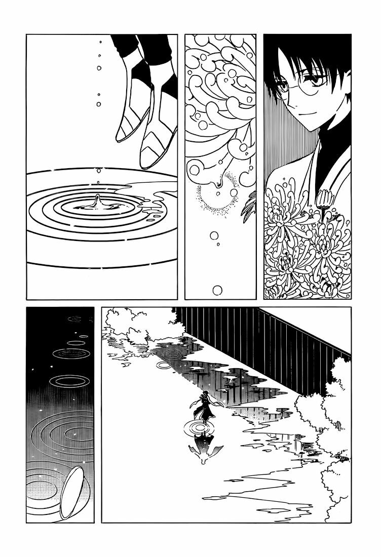 XXXHolic: Chapter 208
