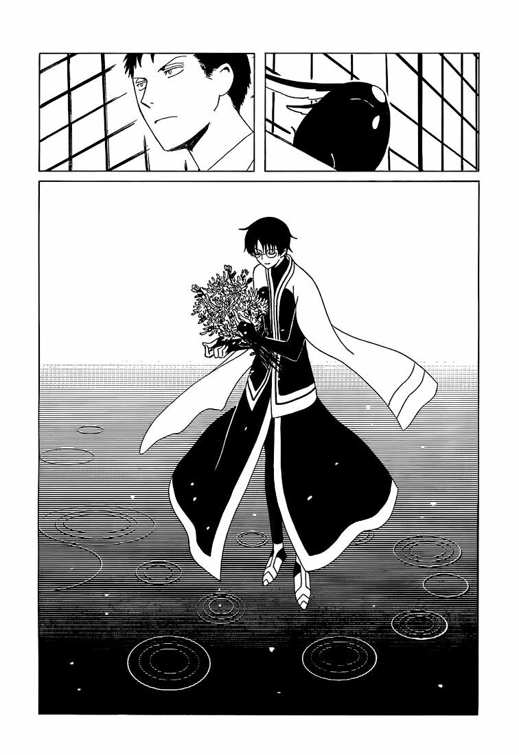 XXXHolic: Chapter 208