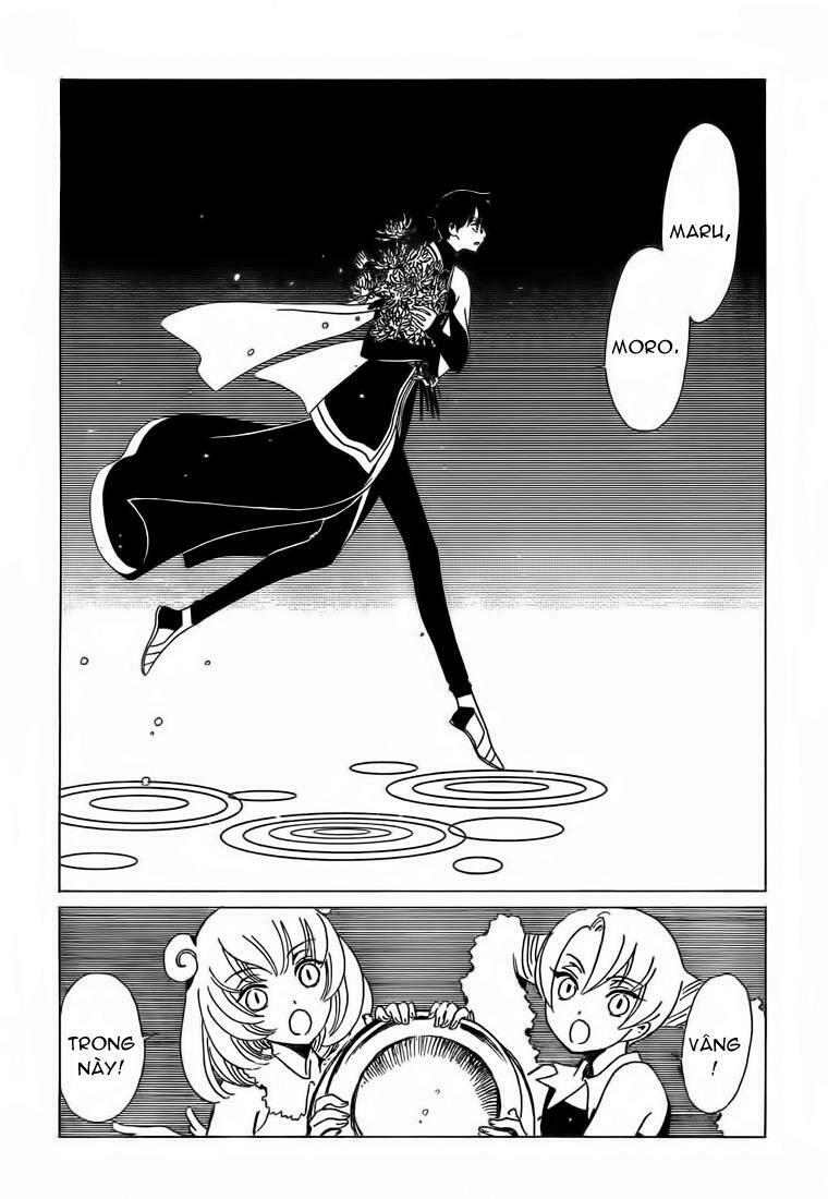 XXXHolic: Chapter 208