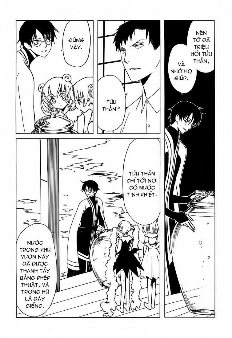 XXXHolic: Chapter 208