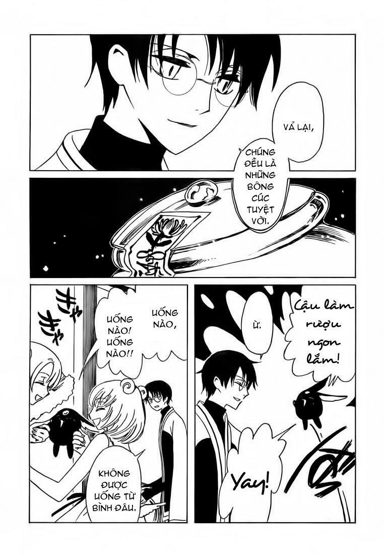 XXXHolic: Chapter 208