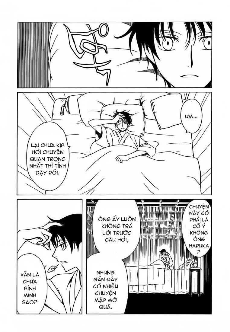 XXXHolic: Chapter 208