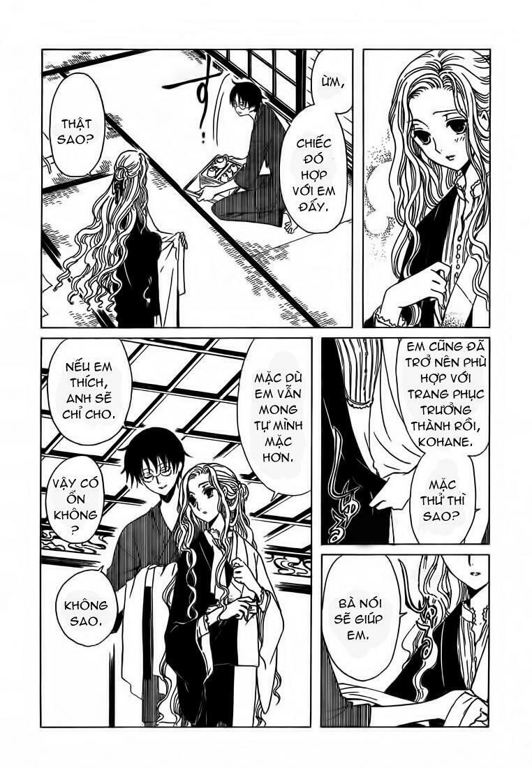 XXXHolic: Chapter 209