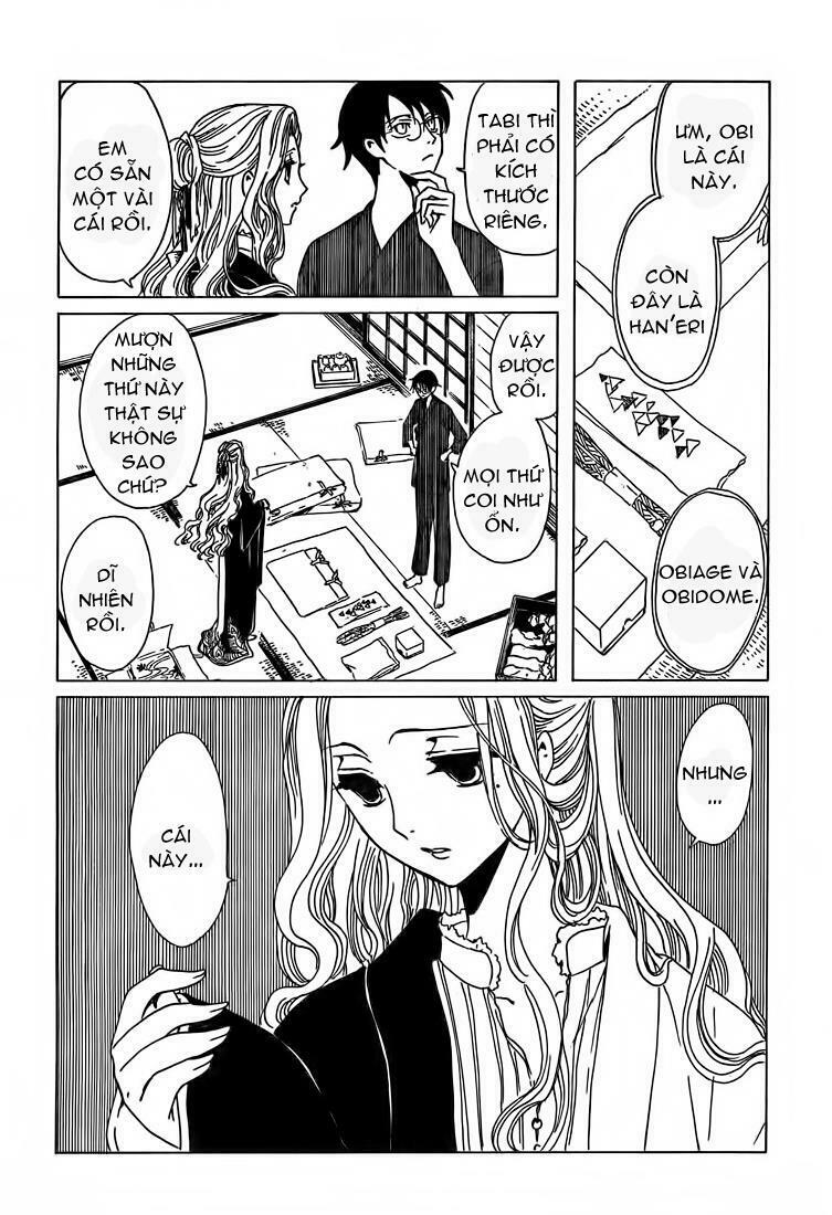 XXXHolic: Chapter 209