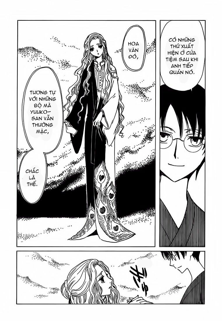 XXXHolic: Chapter 209