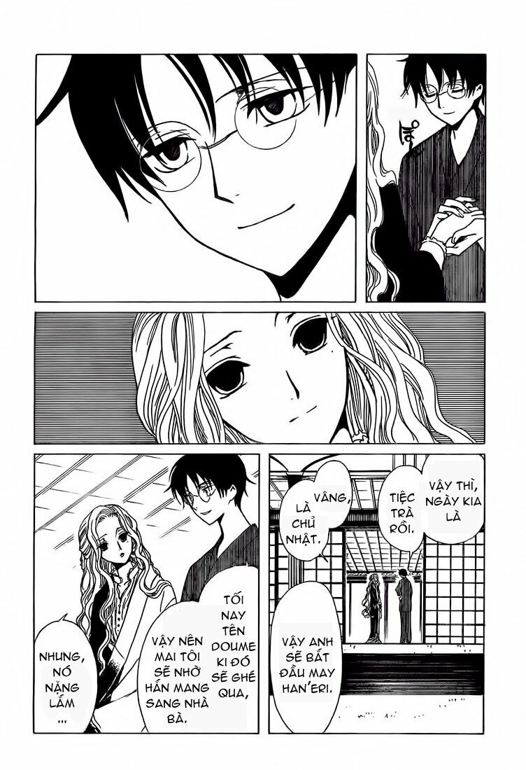 XXXHolic: Chapter 209