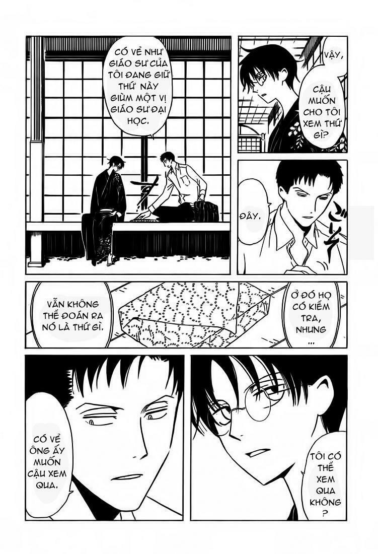 XXXHolic: Chapter 209