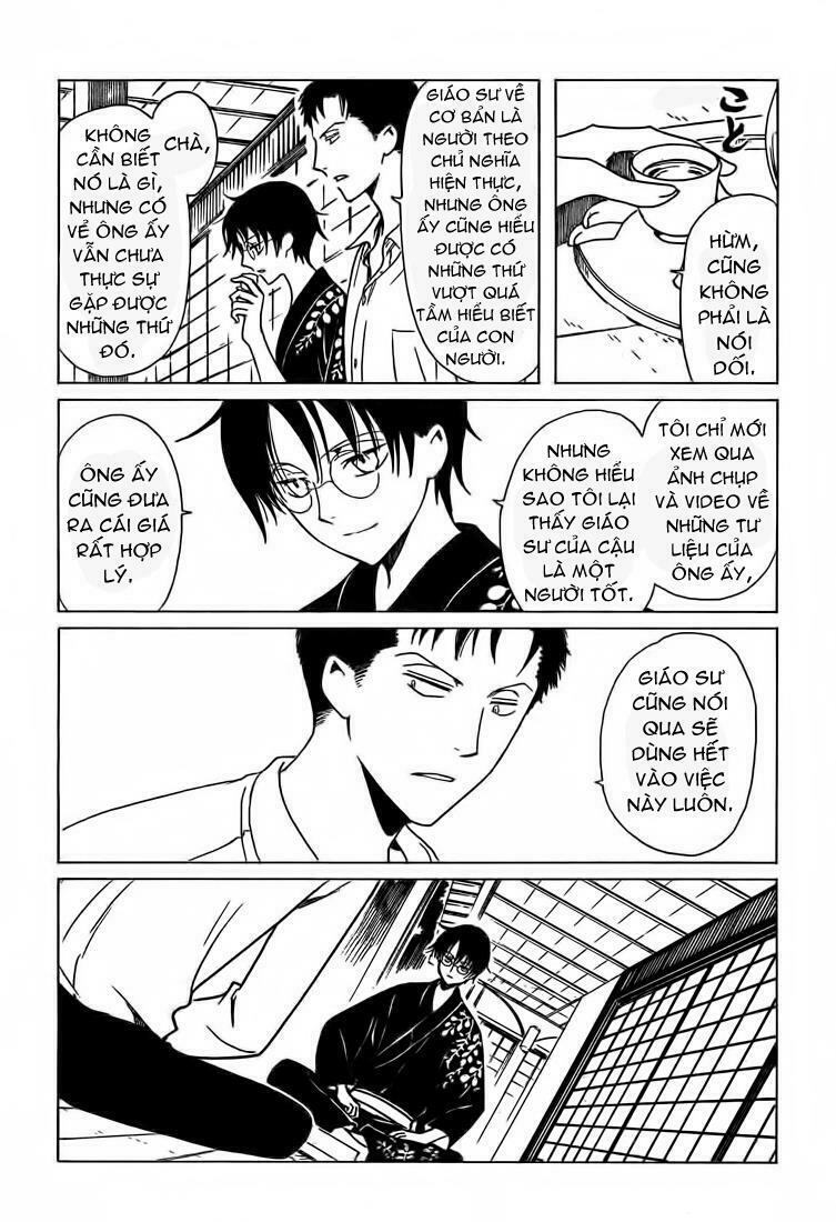 XXXHolic: Chapter 209