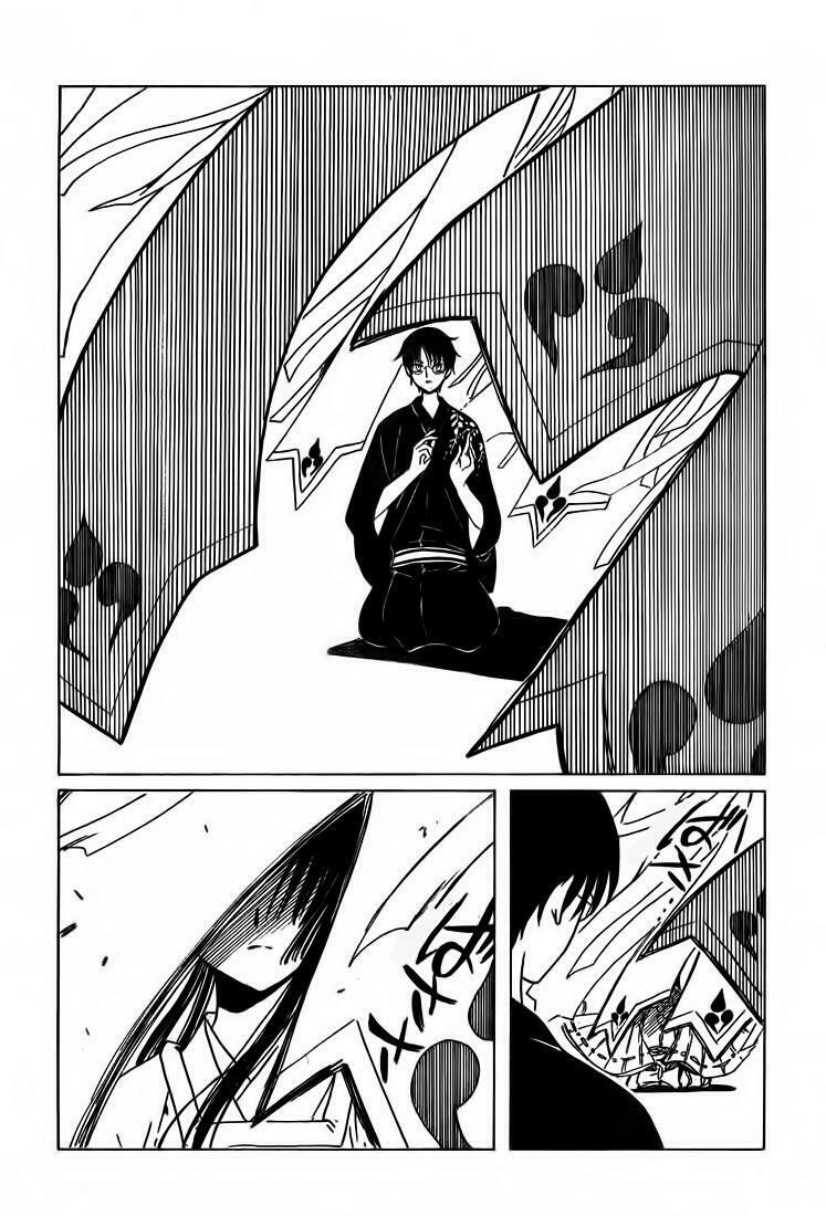 XXXHolic: Chapter 209