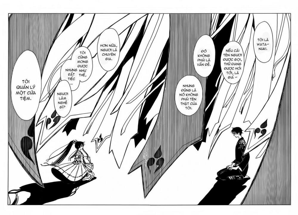 XXXHolic: Chapter 209