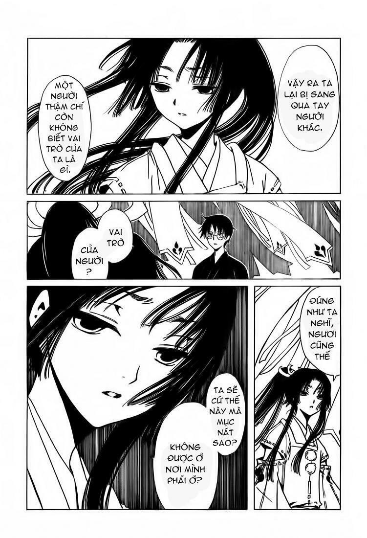 XXXHolic: Chapter 209