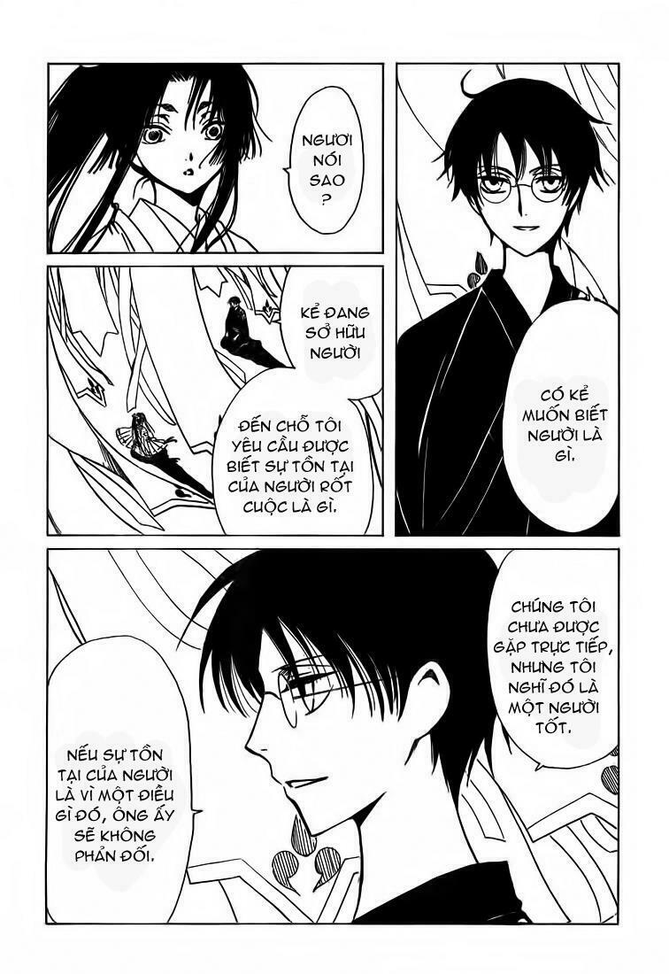 XXXHolic: Chapter 209