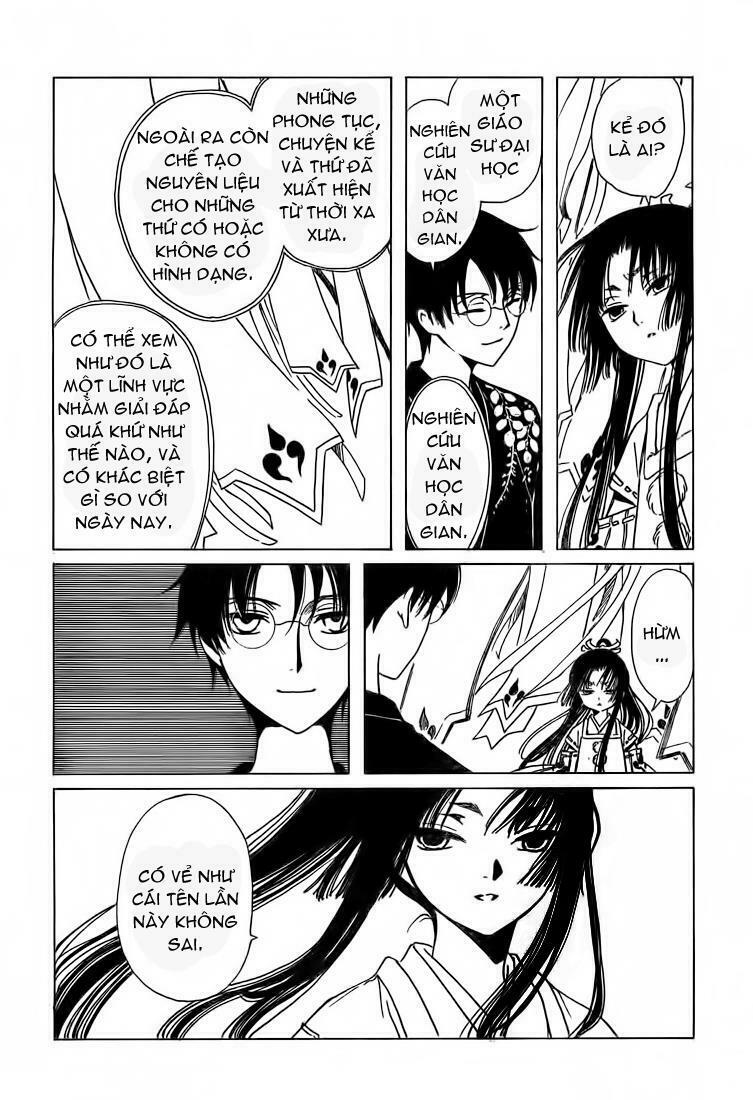 XXXHolic: Chapter 209