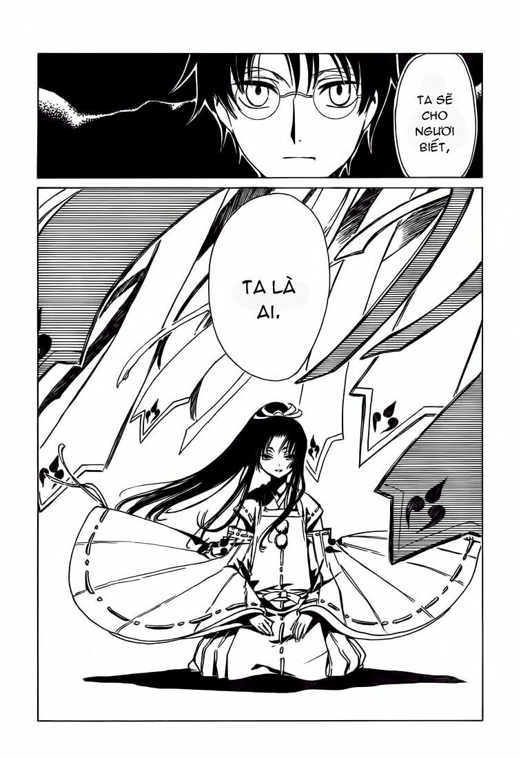 XXXHolic: Chapter 209
