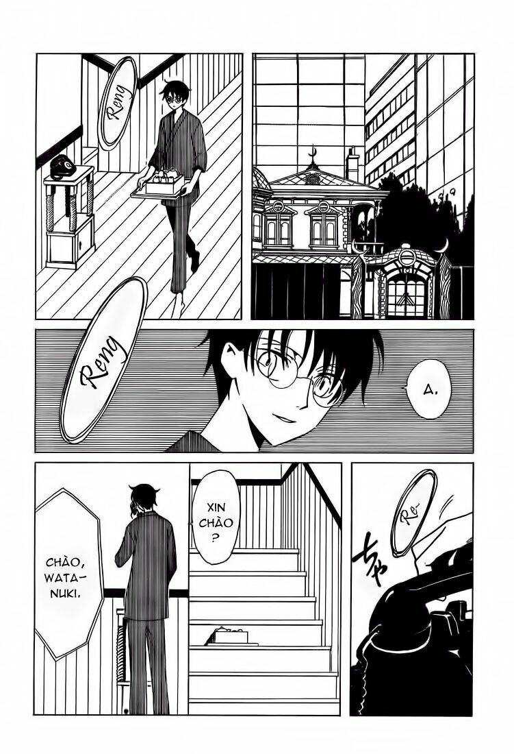 XXXHolic: Chapter 209