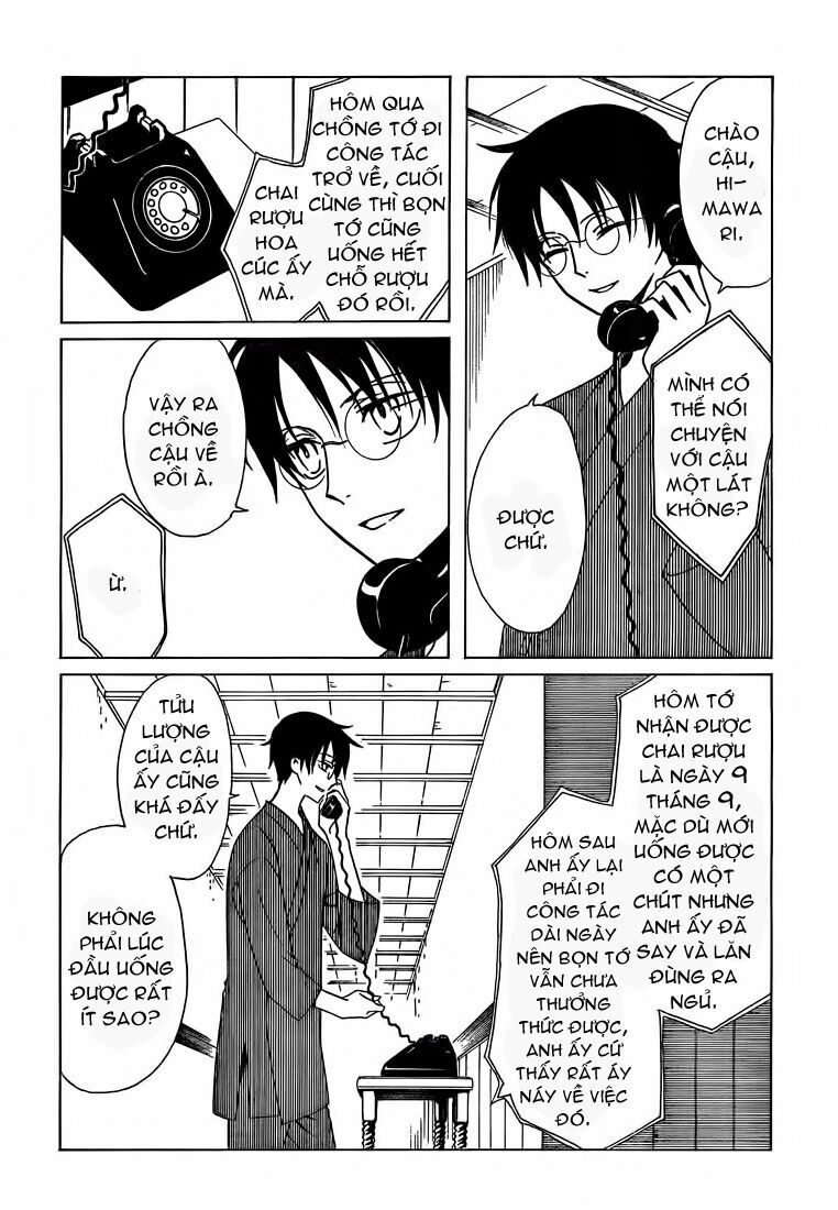 XXXHolic: Chapter 209