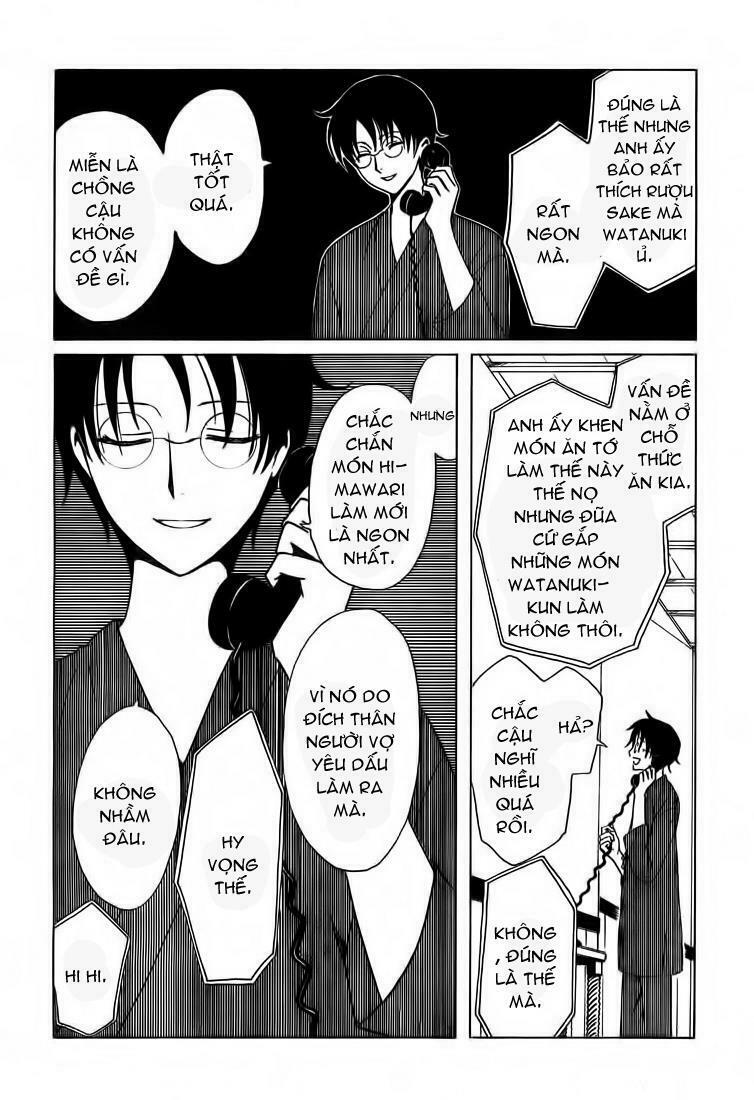 XXXHolic: Chapter 209