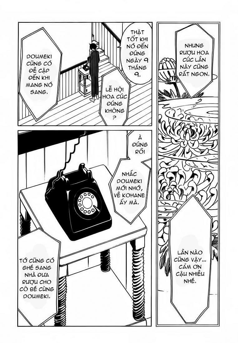 XXXHolic: Chapter 209