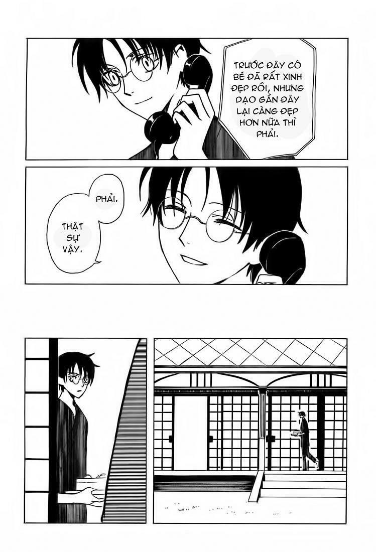 XXXHolic: Chapter 209